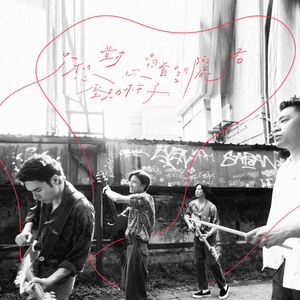 男生蹭一蹭女生突然一跳一跳高清视频
