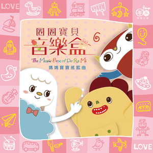 男生蹭一蹭女生突然一跳一跳高清视频
