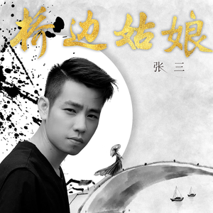 男生蹭一蹭女生突然一跳一跳高清视频
