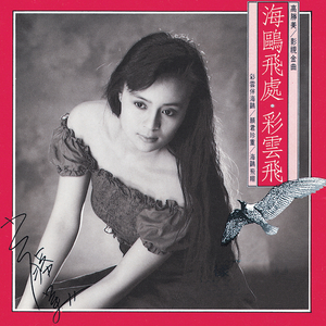 男生蹭一蹭女生突然一跳一跳高清视频
