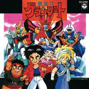 男生蹭一蹭女生突然一跳一跳高清视频
