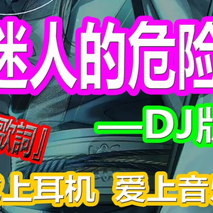 男生蹭一蹭女生突然一跳一跳高清视频
