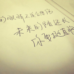 男生蹭一蹭女生突然一跳一跳高清视频
