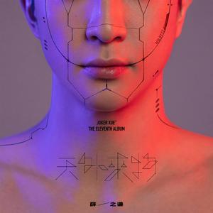 男生蹭一蹭女生突然一跳一跳高清视频
