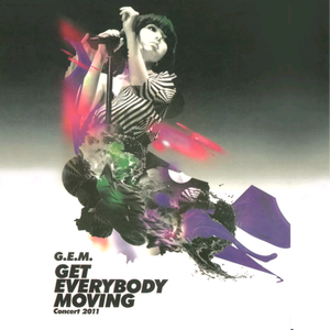 男生蹭一蹭女生突然一跳一跳高清视频
