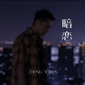 男生蹭一蹭女生突然一跳一跳高清视频
