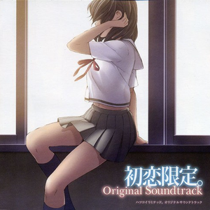 男生蹭一蹭女生突然一跳一跳高清视频
