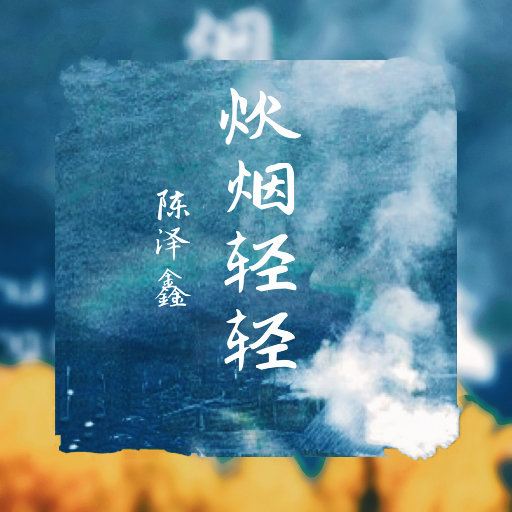 男生蹭一蹭女生突然一跳一跳高清视频
